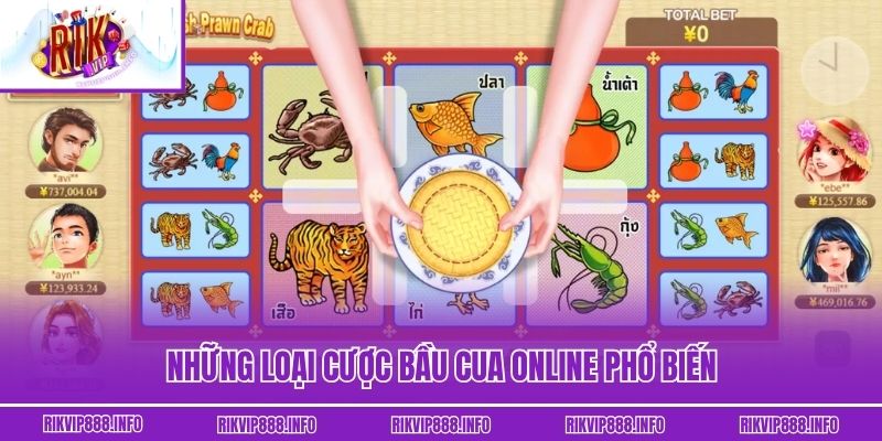 Những loại cược bầu cua online phổ biến